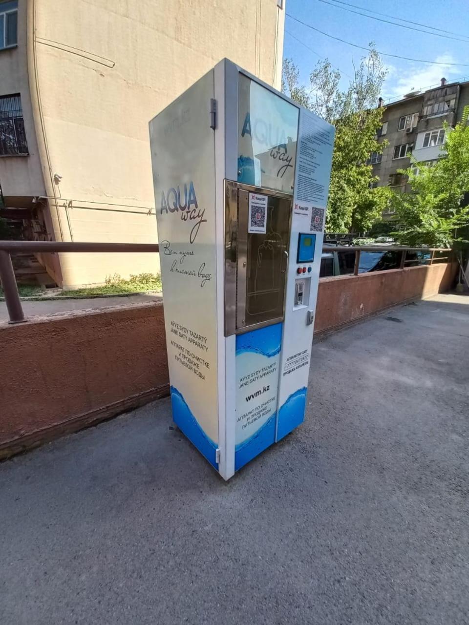 однокомнатная для 3-х гостей, около атакент, мега Almaty